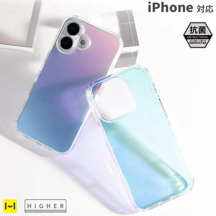 [iPhone 17/17 Pro/16/16e専用]HIGHER  ハイブリッドケース(オーロラ)