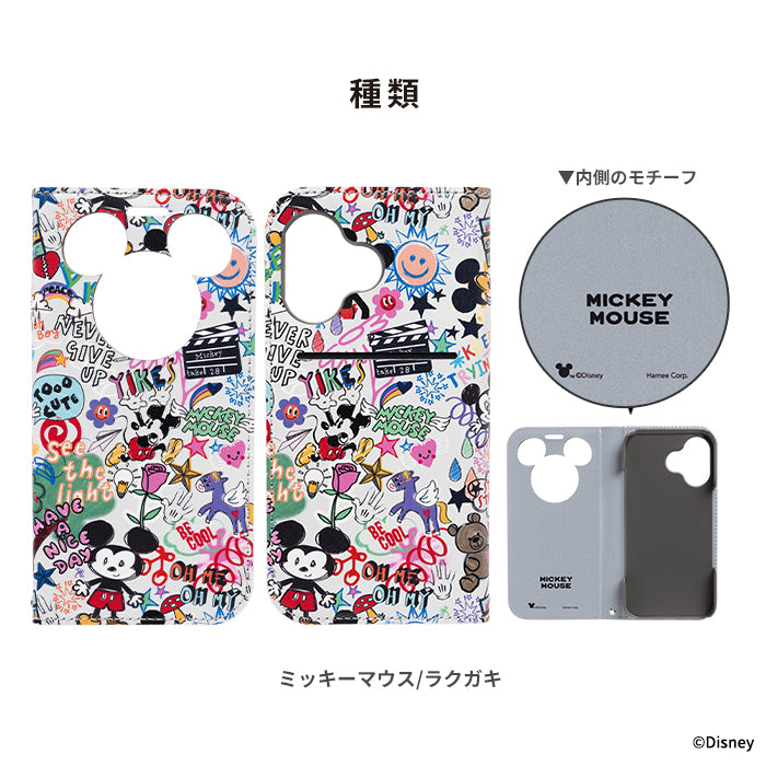 Disney/ディズニーのスマホケース・iPhoneケース【人気おすすめ