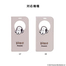 [iPhone 17/16専用]PEANUTS/ピーナッツ CERTA フリップ窓付きダイアリーケース