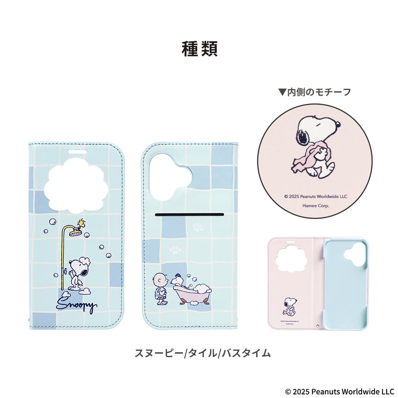 [iPhone 17/16専用]PEANUTS/ピーナッツ CERTA フリップ窓付きダイアリーケース