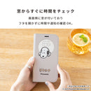 [iPhone 17/16専用]PEANUTS/ピーナッツ CERTA フリップ窓付きダイアリーケース