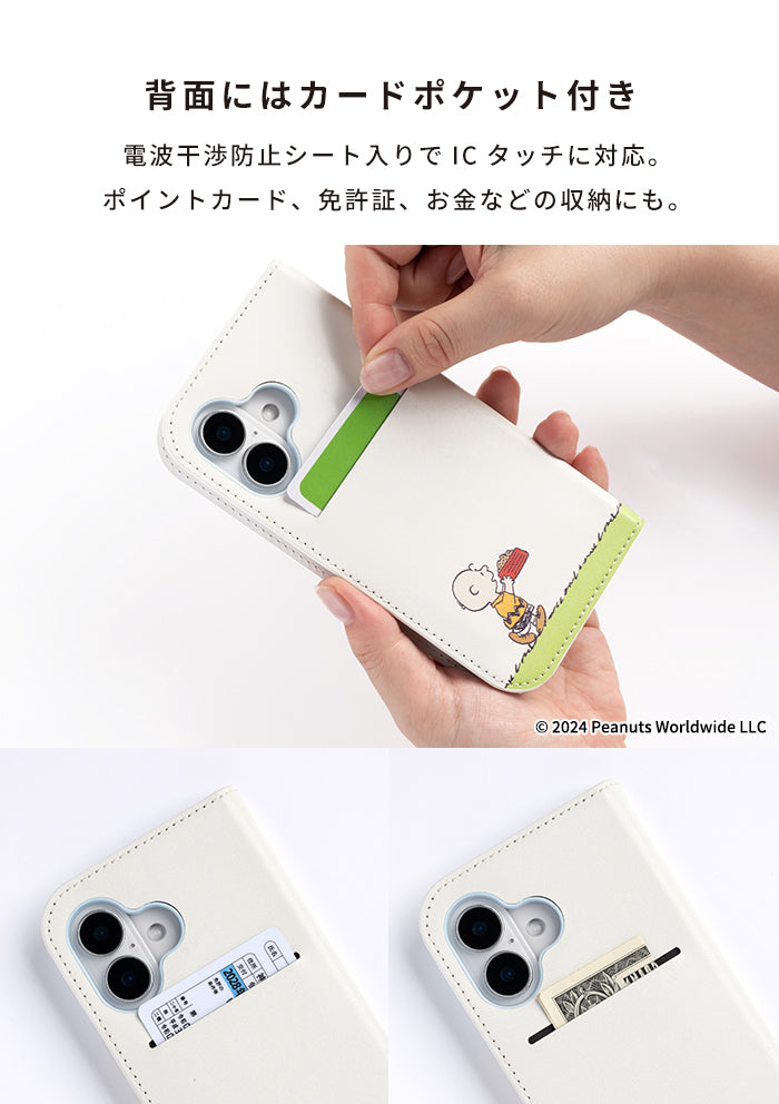 iPhone 16専用]PEANUTS/ピーナッツ CERTA フリップ窓付き