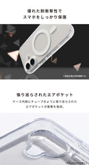 [iPhone 17/17 Pro/16/16 Pro]HIGHER MagSafe対応 ハイブリッドケース