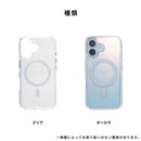 [iPhone 17/17 Pro/16/16 Pro]HIGHER MagSafe対応 ハイブリッドケース