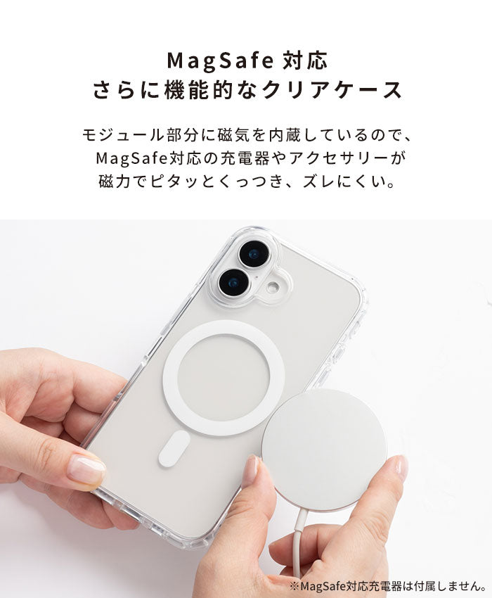 [iPhone 17/17 Pro/16/16 Pro]HIGHER MagSafe対応 ハイブリッドケース