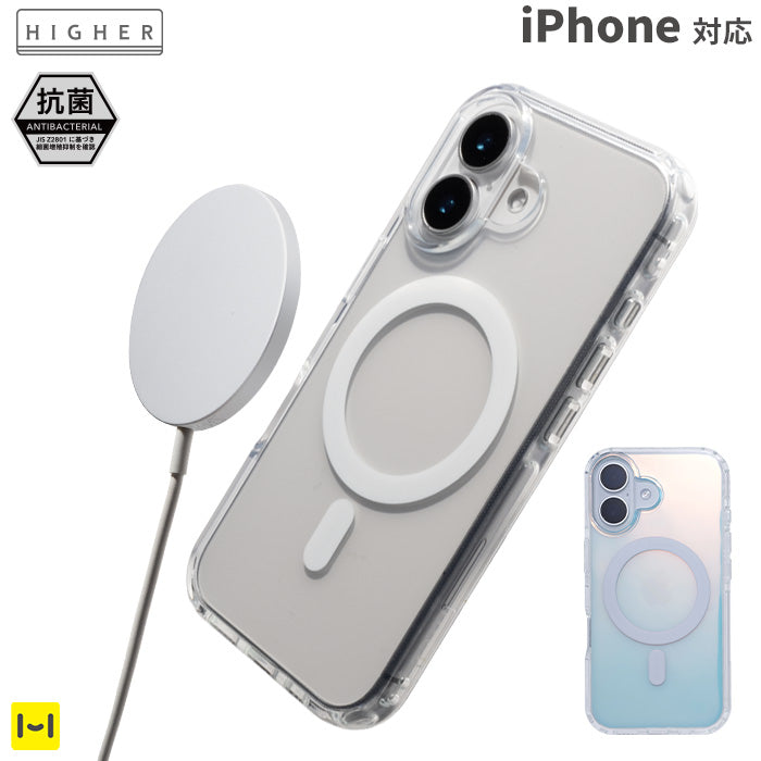 【iPhone 17/17 Pro/16/16 Pro】HIGHER MagSafe対応 ハイブリッドケース
