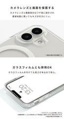 [iPhone 17/17 Pro/16/16 Pro]HIGHER MagSafe対応 ハイブリッドケース
