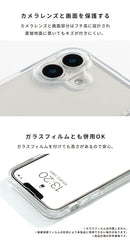 [iPhone 17/17 Pro/17e/16/16 Pro/16e]HIGHER  ハイブリッドケース(クリア)