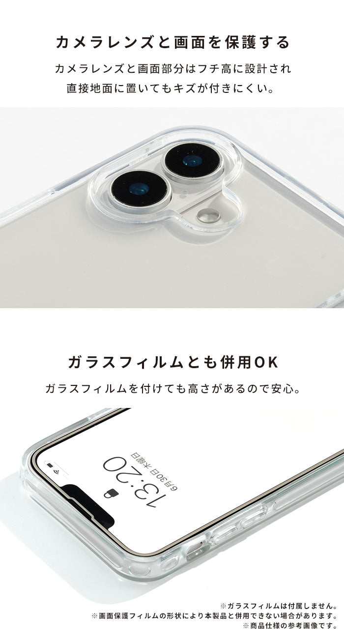 [iPhone 16/16 Pro/16e]HIGHER  ハイブリッドケース(クリア)
