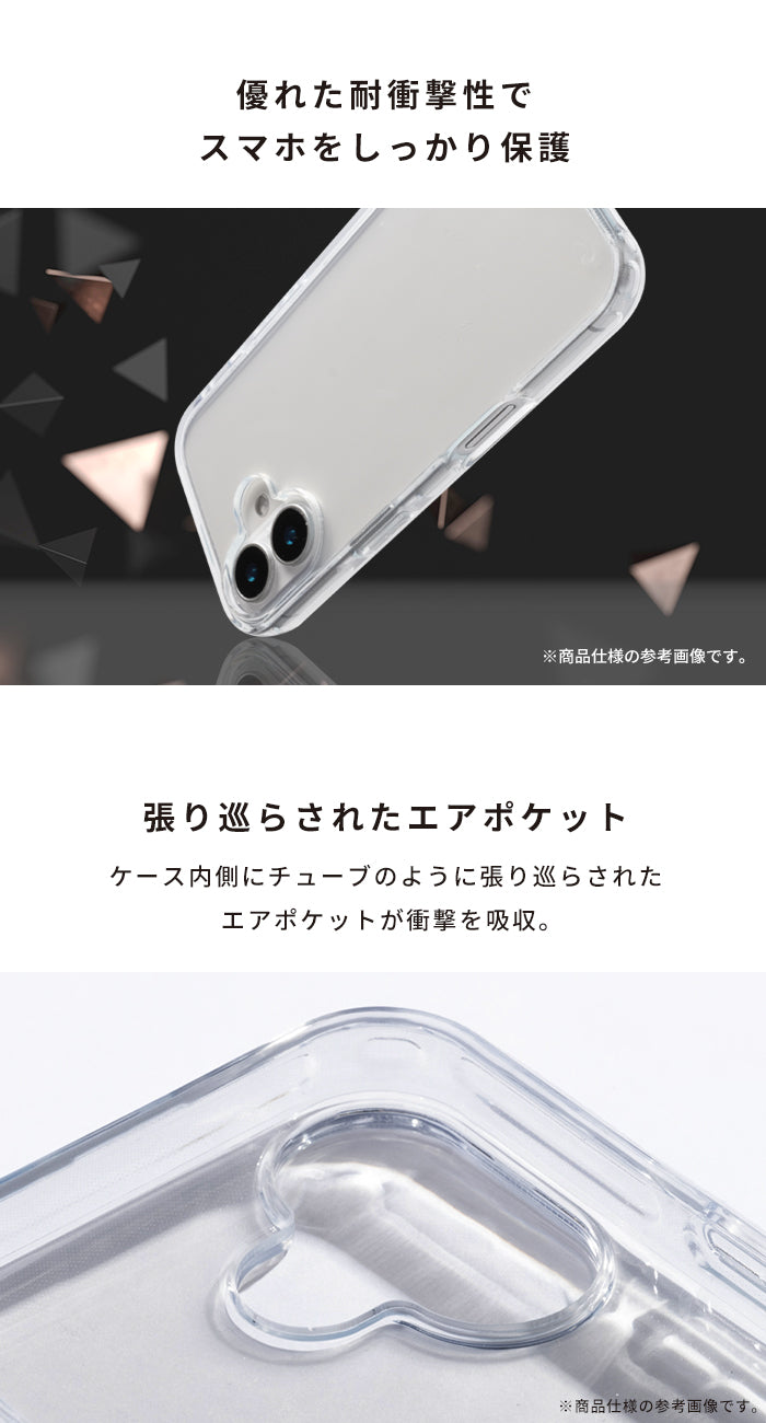 [iPhone 16/16 Pro/16e]HIGHER  ハイブリッドケース(クリア)