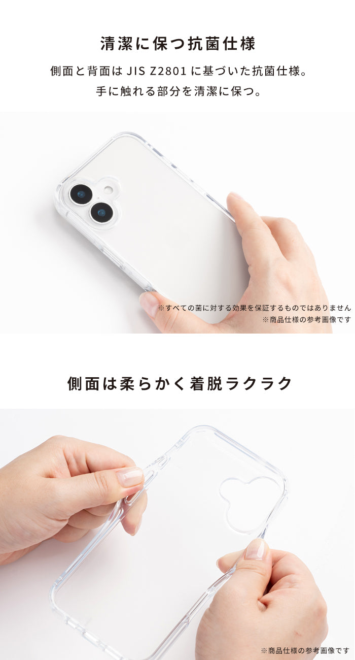 [iPhone 16/16 Pro/16e]HIGHER  ハイブリッドケース(クリア)