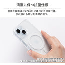 [iPhone 15/14/13専用] アイムドラえもん HIGHER MagSafe対応 ハイブリッドケース