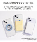 [iPhone 15/14/13専用] アイムドラえもん HIGHER MagSafe対応 ハイブリッドケース