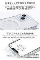 [iPhone 15/14/13専用] アイムドラえもん HIGHER MagSafe対応 ハイブリッドケース