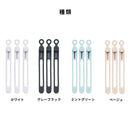 humor SILICONE CABLE TIE 3Sets