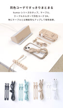 humor SILICONE CABLE TIE 3Sets