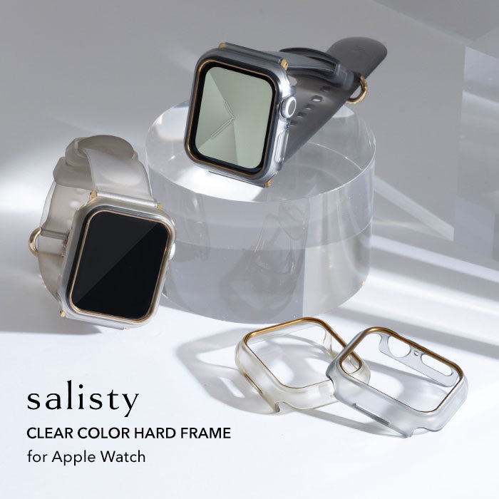[Apple Watch Series 9/8/7/SE(第3/2/1世代)/6/5/4専用]salisty Apple Watch クリアカラーハードフレーム