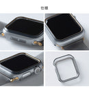 [Apple Watch Series 9/8/7/SE(第3/2/1世代)/6/5/4専用]salisty Apple Watch クリアカラーハードフレーム