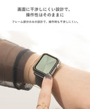 [Apple Watch Series 9/8/7/SE(第3/2/1世代)/6/5/4専用]salisty Apple Watch クリアカラーハードフレーム