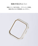 [Apple Watch Series 9/8/7/SE(第3/2/1世代)/6/5/4専用]salisty Apple Watch クリアカラーハードフレーム
