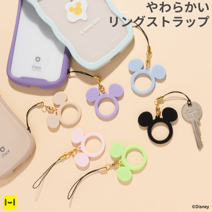 ディズニーキャラクター シリコンリングストラップ(ミッキーアイコン)