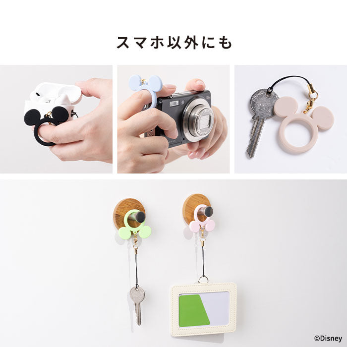 Amazon.co.jp: ディズニー キャラクター シリコンハンド