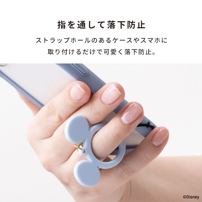 ディズニーキャラクター シリコンリングストラップ（ミッキー