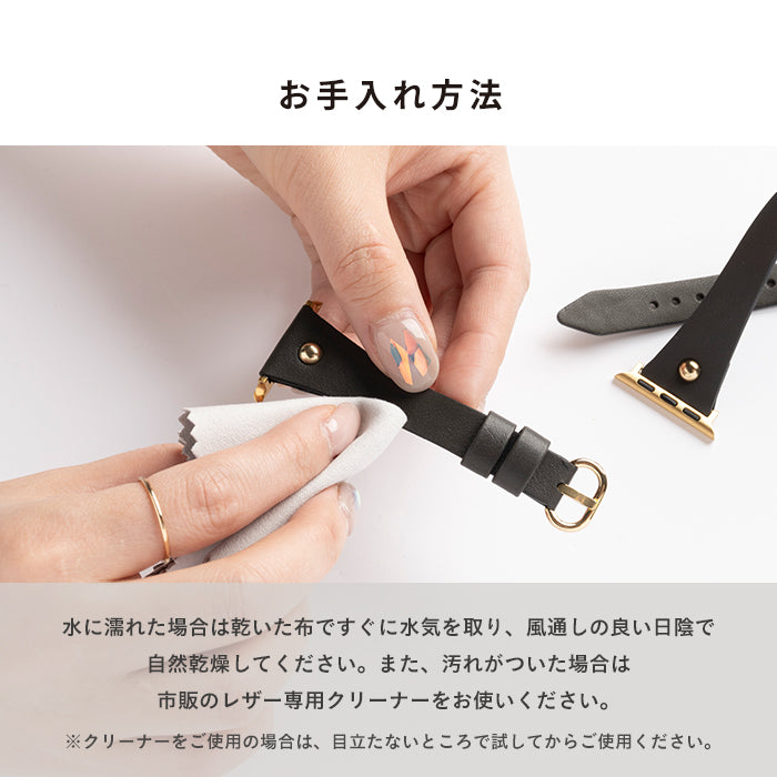 Apple Watch Series 10/9/SE(第2/1世代)/8/7/6/5/4(40-42mm)/3/2
