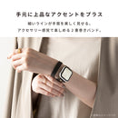 [Apple Watch Series 10/9/SE(第2/1世代)/8/7/6/5/4(40-42mm)/3/2/1(38mm)専用]salisty 二重巻きバンド