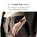 [Apple Watch Series 10/9/SE(第2/1世代)/8/7/6/5/4(40-42mm)/3/2/1(38mm)専用]salisty 二重巻きバンド