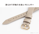 [Apple Watch Series 10/9/SE(第2/1世代)/8/7/6/5/4(40-42mm)/3/2/1(38mm)専用]salisty 二重巻きバンド