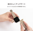 [Apple Watch Series 10/9/SE(第2/1世代)/8/7/6/5/4(40-42mm)/3/2/1(38mm)専用]salisty 二重巻きバンド