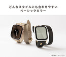 [Apple Watch Series 10/9/SE(第2/1世代)/8/7/6/5/4(40-42mm)/3/2/1(38mm)専用]salisty 二重巻きバンド