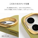 [iPhone 16/15/14/13専用]salisty(サリスティ)カメラホールスタンド 耐衝撃ハードケースノベルティセット