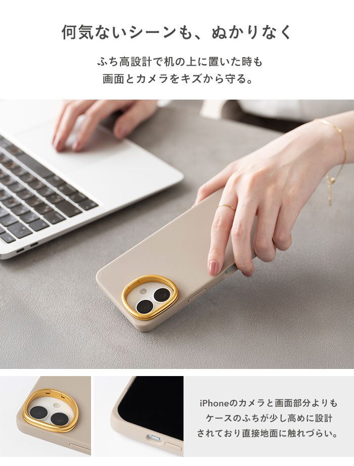 [iPhone 16/15/14/13専用]salisty(サリスティ)カメラホールスタンド 耐衝撃ハードケースノベルティセット