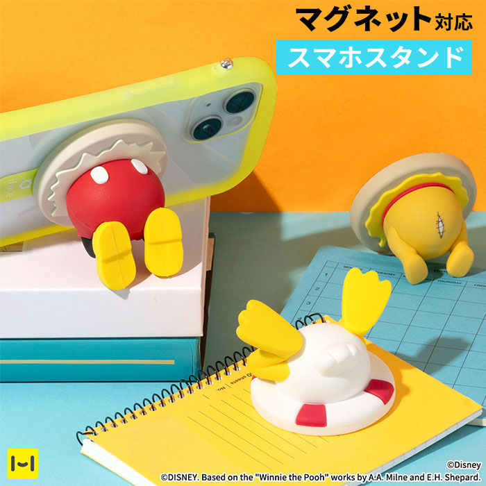 MagSafe対応 ディズニーキャラクター マグネットスマートフォンスタンド
