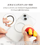 ディズニーキャラクター マグネットスマートフォンスタンド