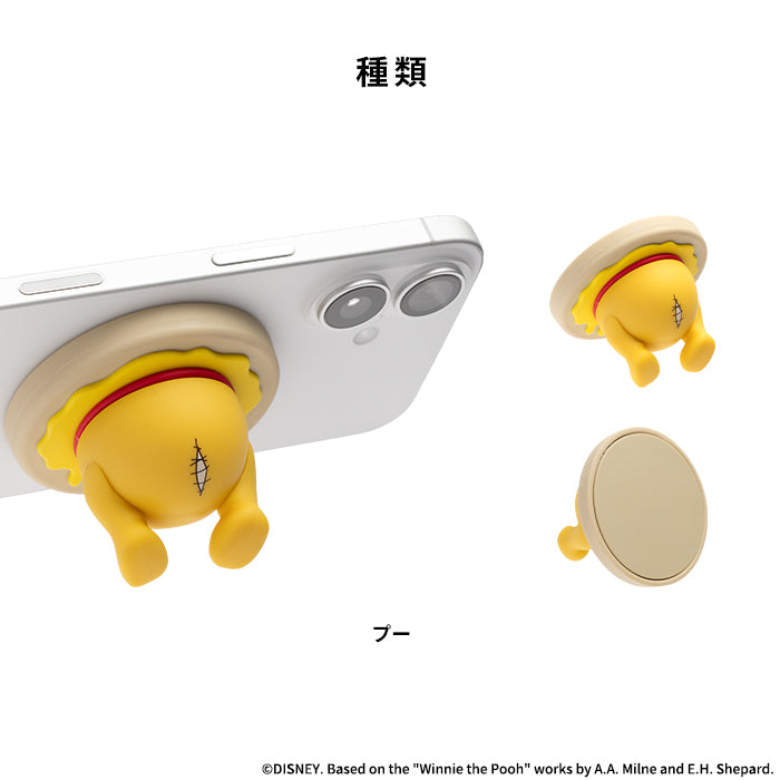 ディズニーキャラクター マグネットスマートフォンスタンド