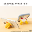 ディズニーキャラクター マグネットスマートフォンスタンド