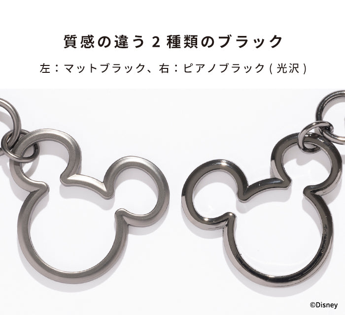 ディズニー　ストラップ等各種 ディズニーストラップ