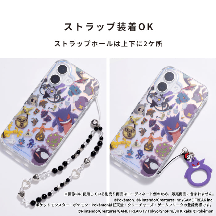 [iPhone 17/16/15/14/13専用]ポケットモンスター/ポケモンHIGHER ハイブリッドケース