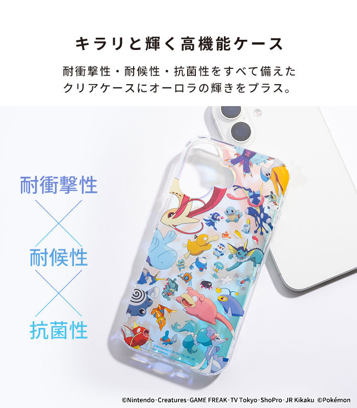 iPhone 17/16/15/14/13専用]ポケットモンスター/ポケモンHIGHER