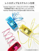 humor USB 2.0 CABLE TYPE-C to TYPE-C 2.0m(クリア)