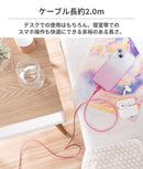 humor USB 2.0 CABLE TYPE-C to TYPE-C 2.0m(クリア)