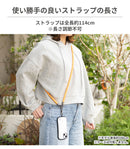 TIGER STRAP ショルダーストラップ