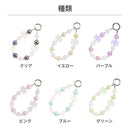 クリスタルハンドストラップ