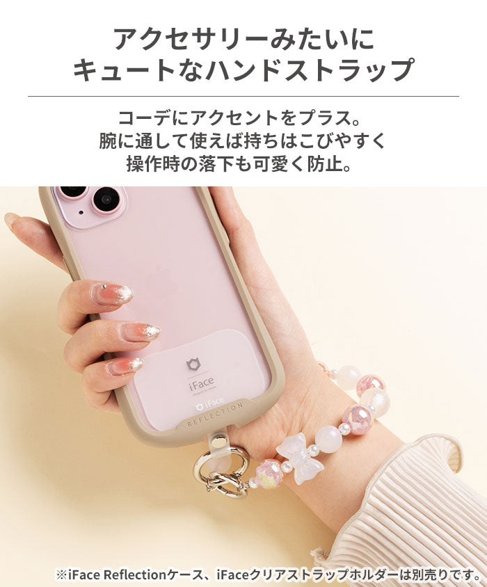 クリスタルハンドストラップ