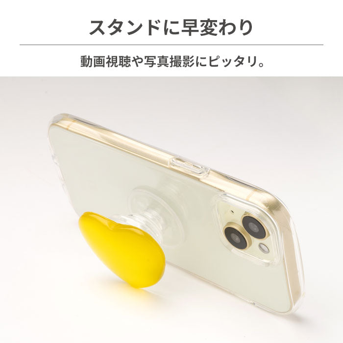 クリスタルプッシュリング(ハート)