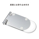 [MagSafe対応]フレキシブル充電スタンド(シルバー)