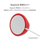 [MagSafe専用]Mug Bot MagSafeカバー&スタンド